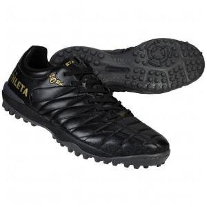 ATHLETA（アスレタ） O-Rei Futsal T001 パールホワイト 【ATHLETA