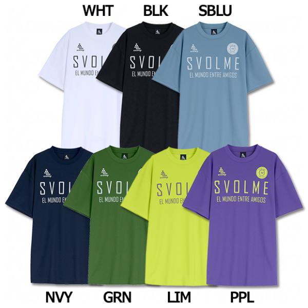 ロゴ半袖プラTシャツ 24 SDG　【SVOLME|スボルメ】サッカーフットサルウェアー1241-2...