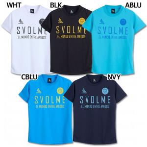 kemarifast_1261-56900