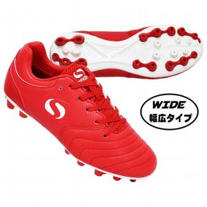 MIZUNO（ミズノ） ウエーブイグニタス 2 SL レッド×ホワイト 【MIZUNO