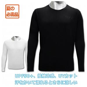 FIFAワールドカップカタール2022 Tシャツ 日本 FWCQ025 ( サッカー