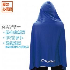 NIKE（ナイキ） サンフレッチェ広島 DF ACDPR アンセムジャケット