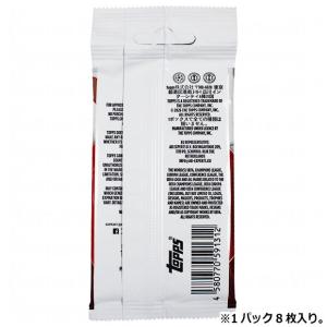 2026 Topps UEFA Japan H...の詳細画像1