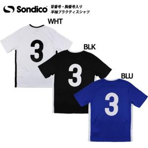 【正規品】マンチェスターユナイテッド　ハビエルエルナンデス　ユニフォーム マンチェスターユナイテッド 25-26 ホーム 半袖 ユニフォーム【adidas