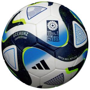 天皇杯 試合球 天皇杯 試合球（5号球） | モルテン公式オンラインショップ