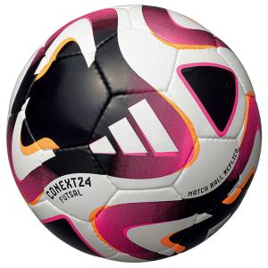 コネクト24 公式試合球レプリカ フットサル　【adidas|アディダス】フットサルボール4号球aff480｜kemarifast