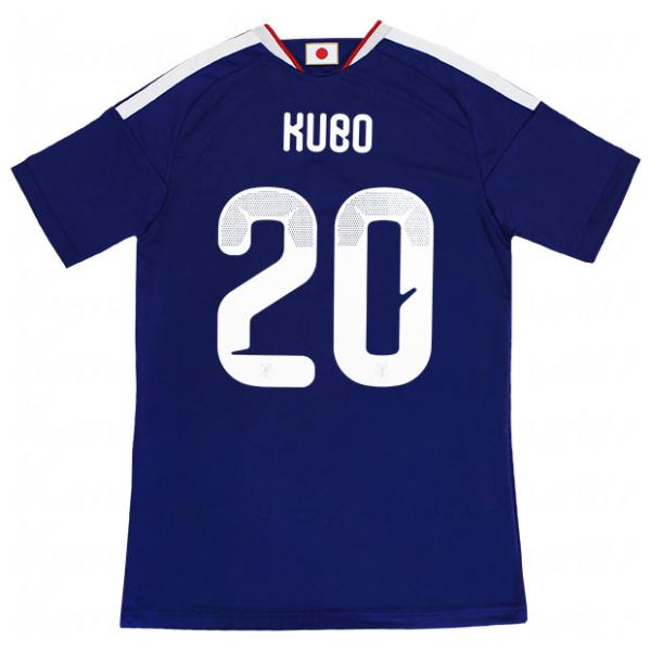 ノベルティ対象 背番号20 久保建英 アディダス サッカー日本代表 2026 ホーム レプリカ ユニ...