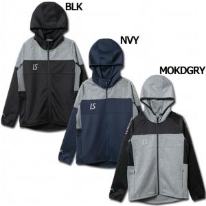 ルースイソンブラ（LUZ e SOMBRA） シングルフェイスジャージ ドルマン