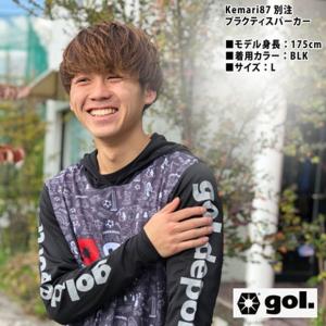 Kemari87別注 プラクティスパーカー　【gol|ゴル】サッカーフットサルウェアーg941-544z｜kemarifast