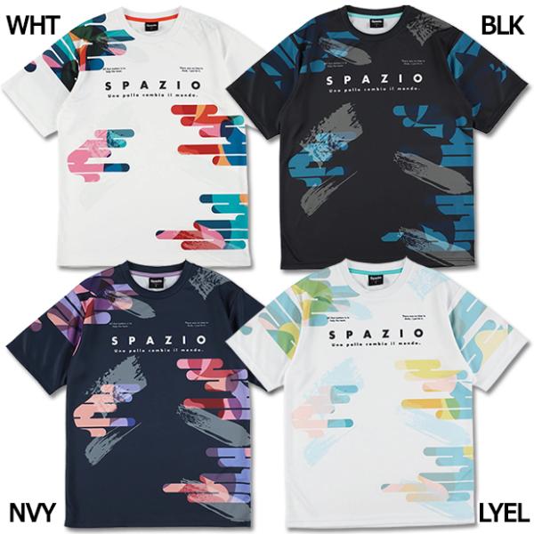 クラウドブラシ半袖プラクティスシャツ　【Spazio|スパッツィオ】サッカーフットサルウェアーge-...