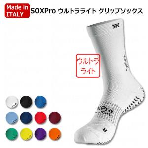 SOXPro ウルトラライト グリップソックス 【GEARXPro|ギアエックスプロ