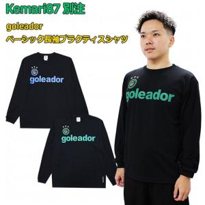 NIKE NFL アーロン・ロジャース パッカーズ ユニフォーム/ジャージ