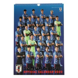 日本代表 2020 オフィシャルカレンダー 壁掛けタイプ　サッカーフットサルアクセサリーjfa20001