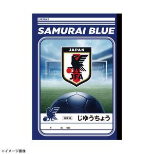 サッカー日本代表 じゆうちょう A　サッカー日本代表アクセサリーjfa89594