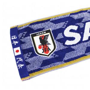 サッカー日本代表 ベーシックタオルマフラー 2...の詳細画像1