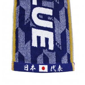 サッカー日本代表 ベーシックタオルマフラー 2...の詳細画像2