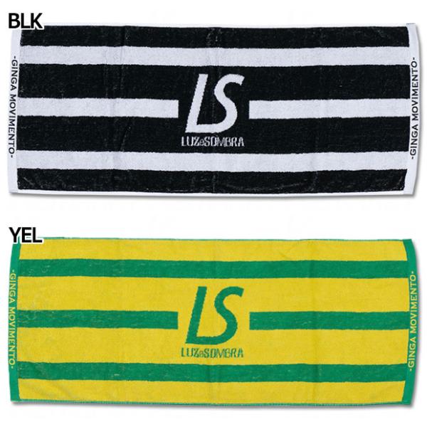 LS ボーダーフェイスタオル　【LUZ e SOMBRA|ルースイソンブラ】サッカーフットサルアクセ...