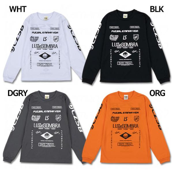 ジュニア 1D TROLL 長袖プラクティスシャツ　【LUZ e SOMBRA|ルースイソンブラ】サ...