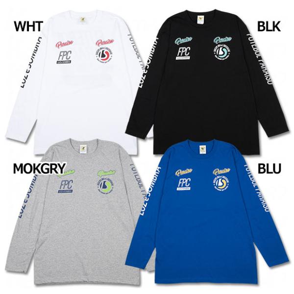 ジュニア FUTEBOL PARAISO CLUBE 長袖Tシャツ　【LUZ e SOMBRA|ルー...