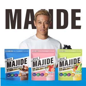 MAJIDE ジュニアプロテイン 600g　サッカーフットサルサプリメントmajide-protein