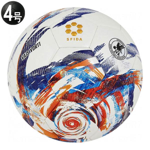 爆買!! VAIS VORTI JR　ホワイト×ブルー　【SFIDA|スフィーダ】サッカーボール4号...