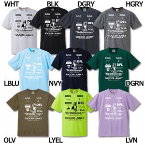 サッカージャンキー 8_000000003317.jpg?1693719514