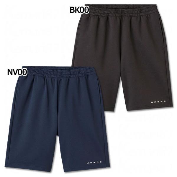 COACHERS スウェジャーハーフパンツ　【UMBRO|アンブロ】サッカーフットサルウェアーuf5...