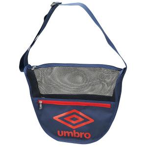 ジュニア ショルダーボールナップ　ネイビー　【UMBRO|アンブロ】サッカーフットサルバッグuja1772j-nvy｜kemarifast