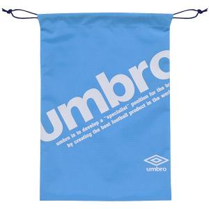 マルチパック　M　Tブルー　【UMBRO|アンブロ】サッカーフットサルバッグujs1736-tblu｜kemarifast