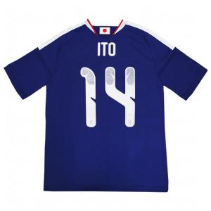 背番号14 伊東純也 キッズ アディダス サッカー日本代表 2026 ホーム レプリカ ユニフォーム 半袖 jz9688　【adidas|アディダス】