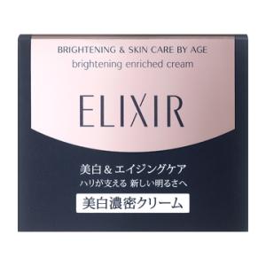 新品未使用　資生堂　 HAKU メラノフォーカスEV 45g 本体　2本セット HAKU|HAKU メラノフォーカスIV 本体 45g ハク 資生堂 商品