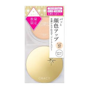 インテグレート パウダーファンデーション 肌質 混合肌 の商品一覧 ファンデーション ベースメイク コスメ 美容 ヘアケア 通販 Yahoo ショッピング