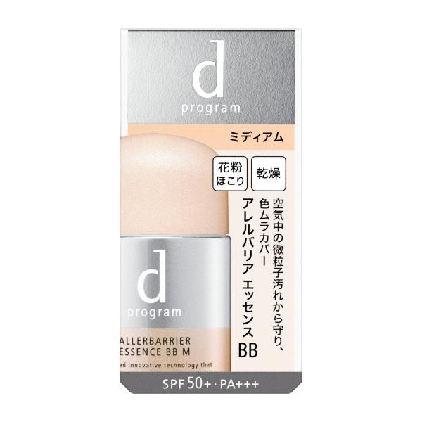化粧下地 資生堂 ｄプログラム アレルバリアエッセンスＢＢ Ｎ ミディアム 花粉 ちり ほこり 乾燥...