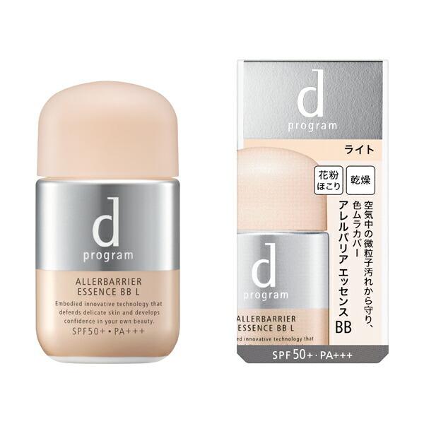 資生堂ｄ プログラム アレルバリアエッセンスＢＢ Ｎライト 30mL 花粉 ディープログラム  敏感...