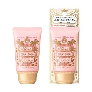 INTEGRATE 資生堂 インテグレート アイブロウ ナチュラルステイ
