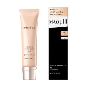 MAQuillAGE（マキアージュ） ☆資生堂認定店 ドラマティック カバー