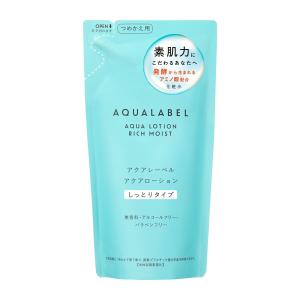 アクアレーベル アクアウエルネス アクアローション　しっとり　つめかえ用  180mL  化粧水　資生堂　無香料　アミノ酸配合　追跡番号付き｜kemikarudou