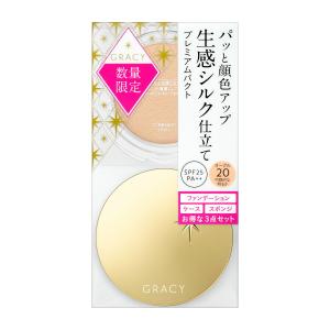 インテグレート パウダーファンデーション 肌質 混合肌 の商品一覧 ファンデーション ベースメイク コスメ 美容 ヘアケア 通販 Yahoo ショッピング