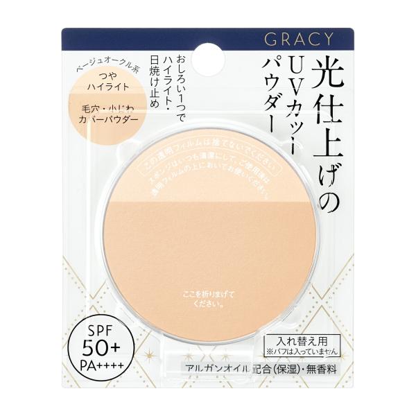 資生堂インテグレート グレイシィ おしろい フェイスパウダー 光仕上げパウダーＵＶ ベージュオークル...
