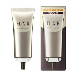 SHISEIDO（資生堂） エリクシール ホワイト スリーピングクリアパック