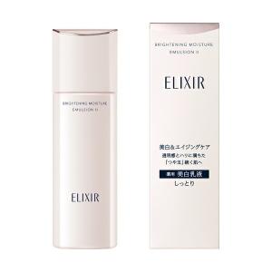 ELIXIR（エリクシール） 資生堂 リフティングエマルジョン EX I 120mL