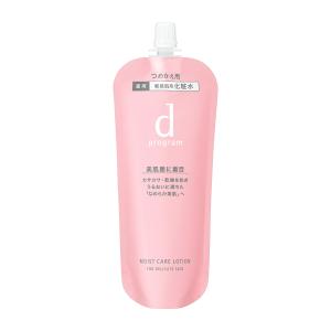 新品‼️d プログラムバランスケア化粧水・乳液(4本セット)13,420円格安‼️ 新品‼️d プログラムバランスケア化粧水・乳液(4本セット)13,420