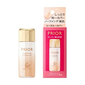 資生堂 プリオール 高保湿おしろい美白乳液 シースルーカバー 31ml しっとり 朝用 日中用 美容液 クリーム  乳液 化粧下地 資生堂認定ショップ 定形外郵便｜けみかる堂