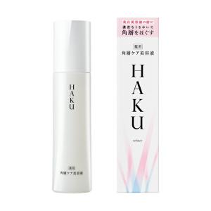 HAKU 美容液 ハク メラノフォーカスIV 45g 本体 薬用 美白 無香料