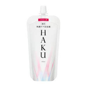 HAKU 資生堂 haku 美容液 ハク メラノフォーカスEV 20g 数量