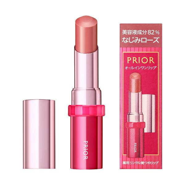 資生堂 プリオール 薬用リンクル美つやリップ なじみローズ リップクリーム 唇ケア SP15 PA+...