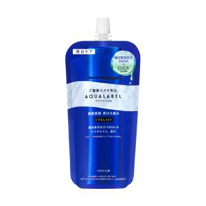 SHISEIDO（資生堂） リバイタル ローションEX II : マツモト化粧品店