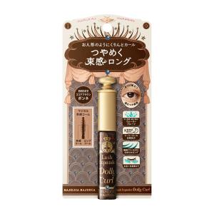 マジョリカマジョルカ Amazon.co.jp: MAJOLICA MAJORCA (マジョリカ マジョルカ) Lash