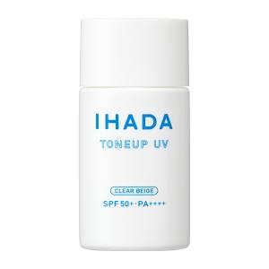 ネコポス資生堂正規店 イハダ IHADA 日焼...の詳細画像1