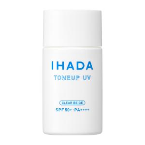 ネコポス資生堂正規店 イハダ IHADA 日焼...の詳細画像4
